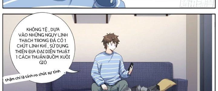Ta Đột Nhiên Thành Tiên, Làm Sao Bây Giờ Chapter 55 - Trang 17