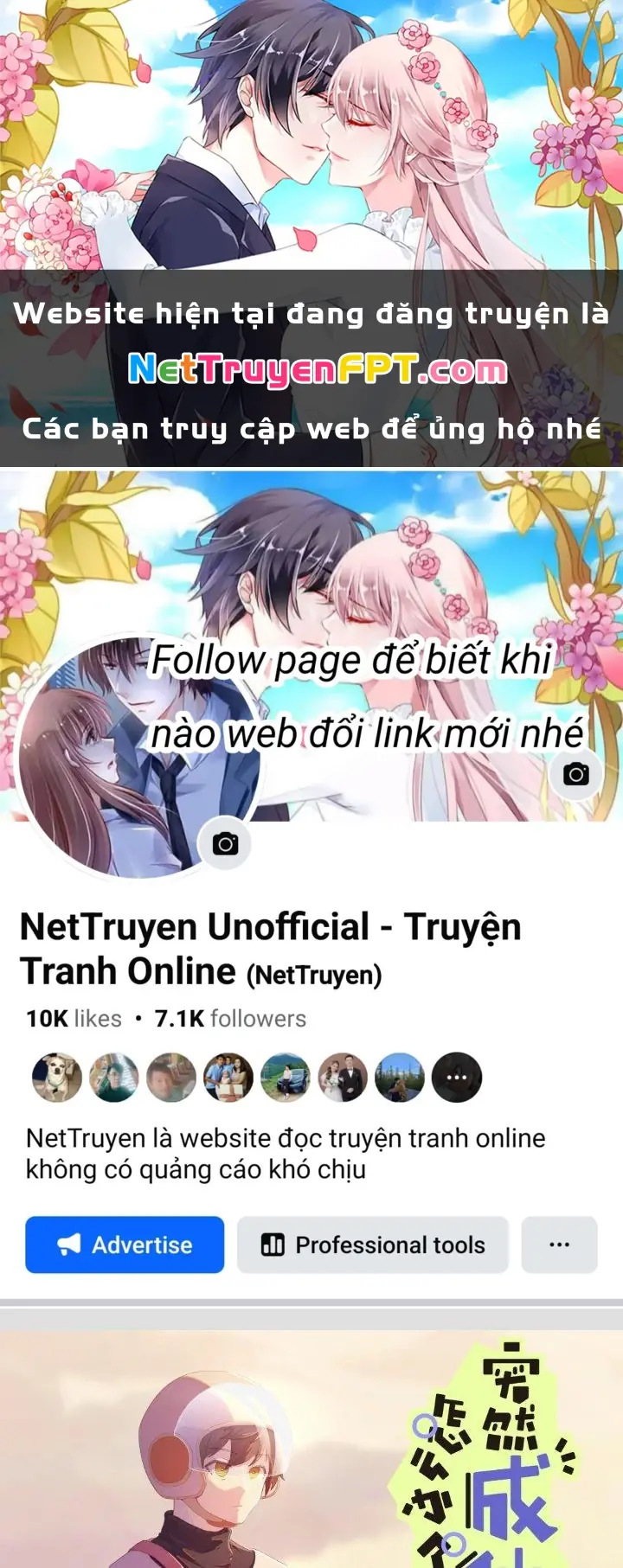 Ta Đột Nhiên Thành Tiên, Làm Sao Bây Giờ Chapter 55 - Trang 2