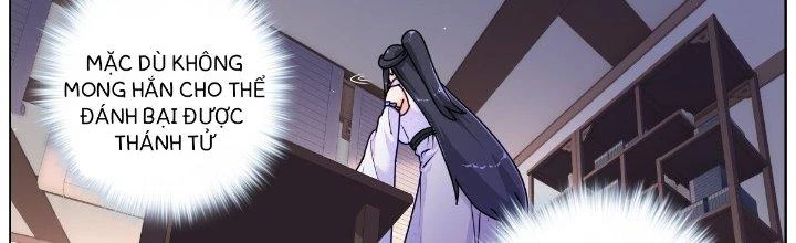 Ta Đột Nhiên Thành Tiên, Làm Sao Bây Giờ Chapter 56 - Trang 10