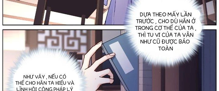 Ta Đột Nhiên Thành Tiên, Làm Sao Bây Giờ Chapter 56 - Trang 11