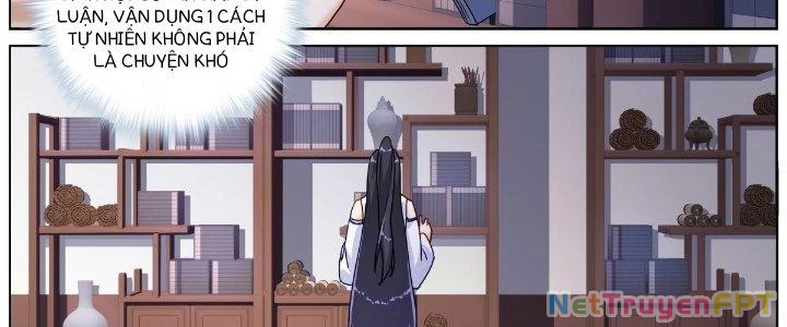 Ta Đột Nhiên Thành Tiên, Làm Sao Bây Giờ Chapter 56 - Trang 12