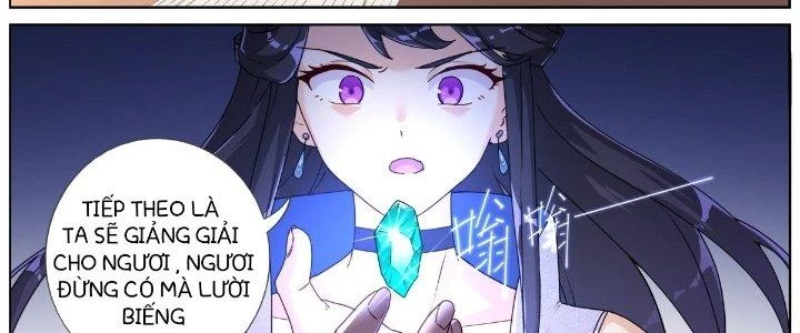 Ta Đột Nhiên Thành Tiên, Làm Sao Bây Giờ Chapter 56 - Trang 16