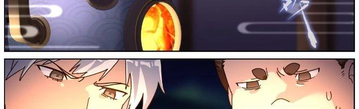 Ta Đột Nhiên Thành Tiên, Làm Sao Bây Giờ Chapter 56 - Trang 18