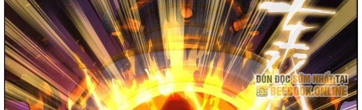 Ta Đột Nhiên Thành Tiên, Làm Sao Bây Giờ Chapter 56 - Trang 26