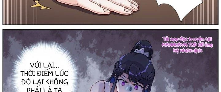 Ta Đột Nhiên Thành Tiên, Làm Sao Bây Giờ Chapter 56 - Trang 3