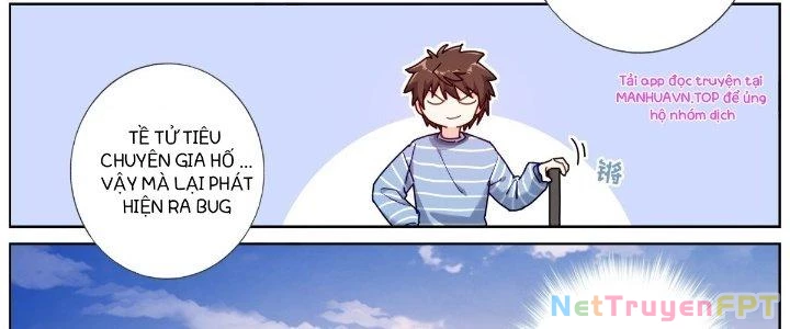 Ta Đột Nhiên Thành Tiên, Làm Sao Bây Giờ Chapter 57 - Trang 11