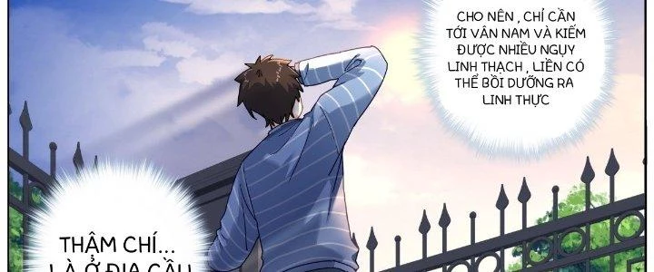 Ta Đột Nhiên Thành Tiên, Làm Sao Bây Giờ Chapter 57 - Trang 12