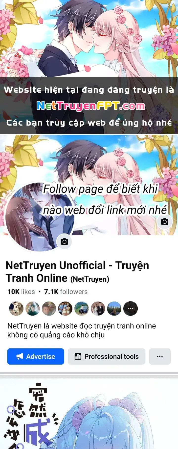 Ta Đột Nhiên Thành Tiên, Làm Sao Bây Giờ Chapter 57 - Trang 2