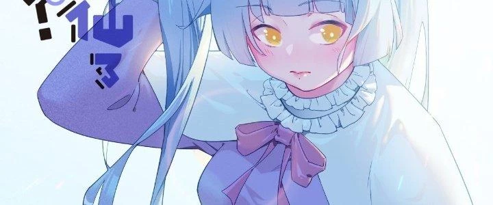 Ta Đột Nhiên Thành Tiên, Làm Sao Bây Giờ Chapter 57 - Trang 3