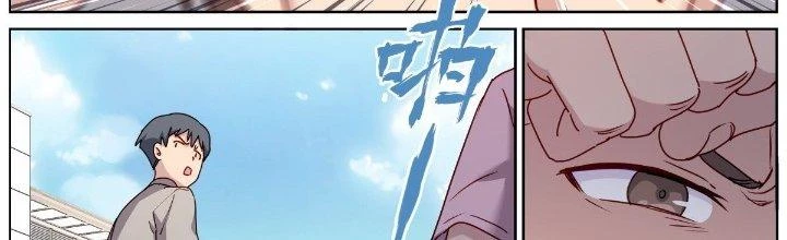 Ta Đột Nhiên Thành Tiên, Làm Sao Bây Giờ Chapter 57 - Trang 30