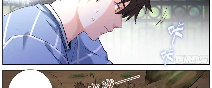 Ta Đột Nhiên Thành Tiên, Làm Sao Bây Giờ Chapter 57 - Trang 9