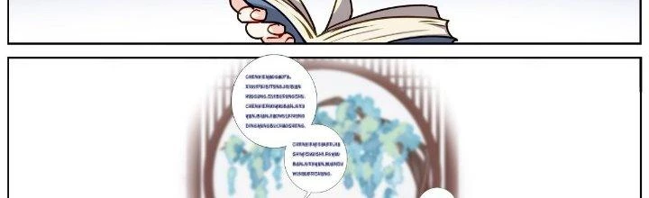 Ta Đột Nhiên Thành Tiên, Làm Sao Bây Giờ Chapter 58 - Trang 34