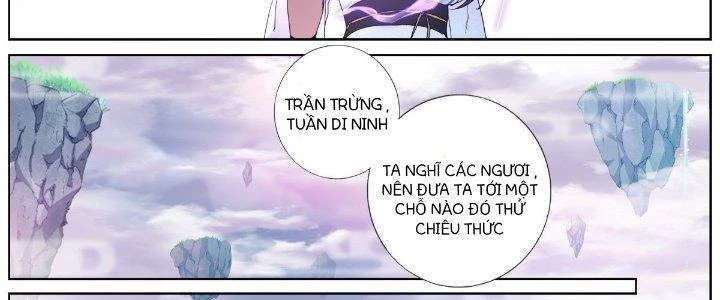 Ta Đột Nhiên Thành Tiên, Làm Sao Bây Giờ Chapter 59 - Trang 11