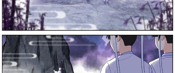 Ta Đột Nhiên Thành Tiên, Làm Sao Bây Giờ Chapter 59 - Trang 13