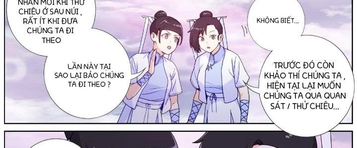 Ta Đột Nhiên Thành Tiên, Làm Sao Bây Giờ Chapter 59 - Trang 15