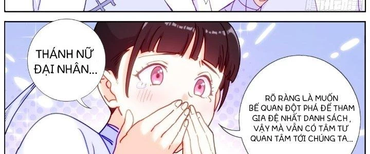 Ta Đột Nhiên Thành Tiên, Làm Sao Bây Giờ Chapter 59 - Trang 17