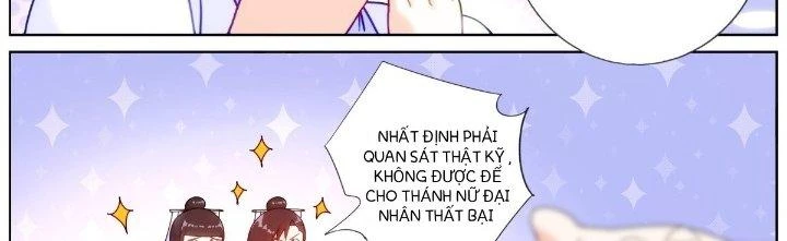 Ta Đột Nhiên Thành Tiên, Làm Sao Bây Giờ Chapter 59 - Trang 18