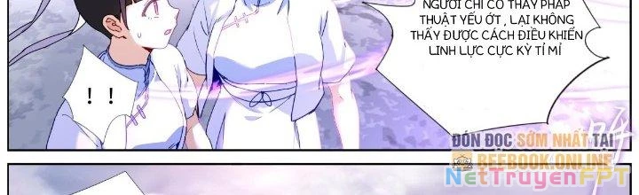 Ta Đột Nhiên Thành Tiên, Làm Sao Bây Giờ Chapter 59 - Trang 26