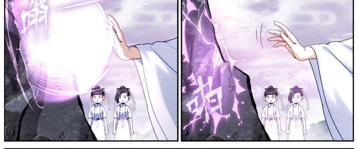 Ta Đột Nhiên Thành Tiên, Làm Sao Bây Giờ Chapter 59 - Trang 32