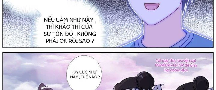 Ta Đột Nhiên Thành Tiên, Làm Sao Bây Giờ Chapter 59 - Trang 36