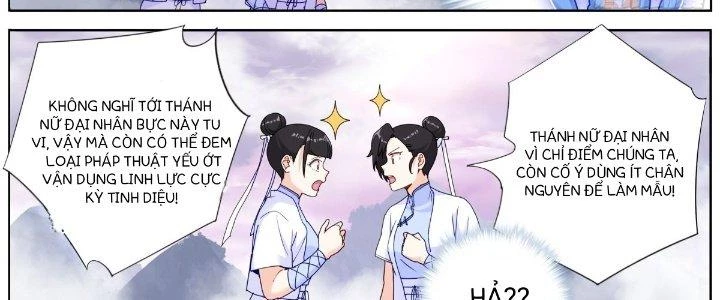 Ta Đột Nhiên Thành Tiên, Làm Sao Bây Giờ Chapter 59 - Trang 39
