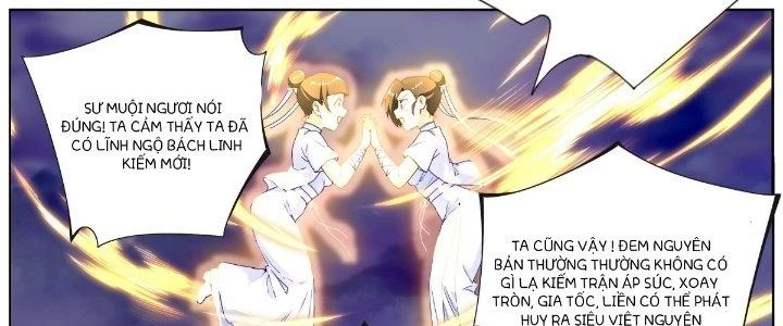 Ta Đột Nhiên Thành Tiên, Làm Sao Bây Giờ Chapter 59 - Trang 41
