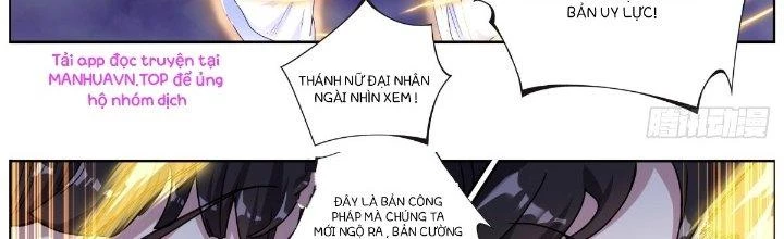 Ta Đột Nhiên Thành Tiên, Làm Sao Bây Giờ Chapter 59 - Trang 42