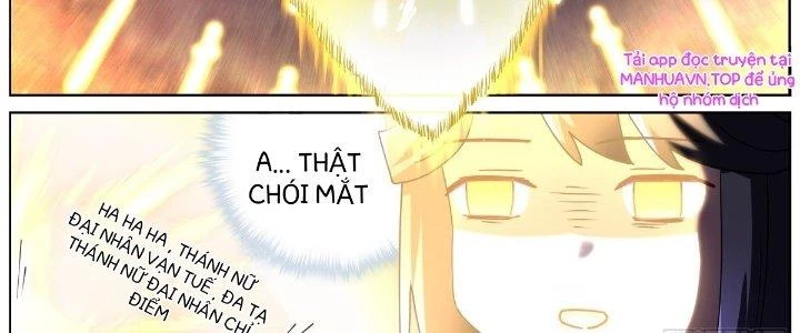 Ta Đột Nhiên Thành Tiên, Làm Sao Bây Giờ Chapter 59 - Trang 45