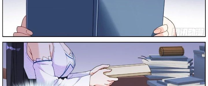 Ta Đột Nhiên Thành Tiên, Làm Sao Bây Giờ Chapter 59 - Trang 5