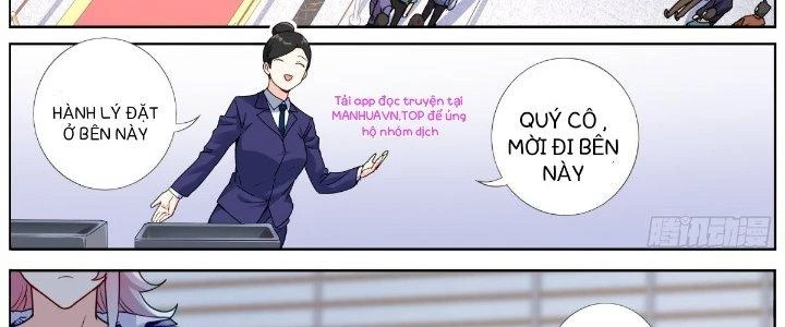 Ta Đột Nhiên Thành Tiên, Làm Sao Bây Giờ Chapter 60 - Trang 20