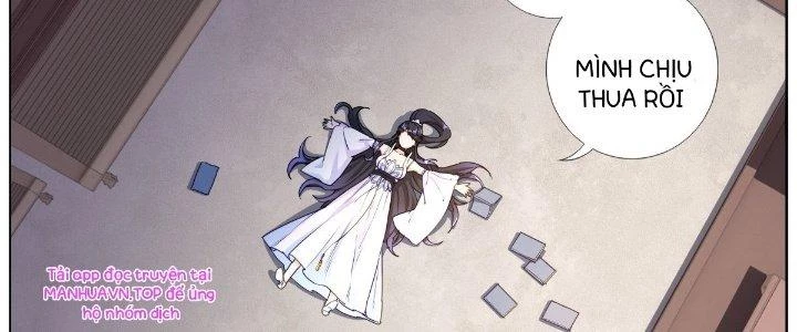 Ta Đột Nhiên Thành Tiên, Làm Sao Bây Giờ Chapter 60 - Trang 3