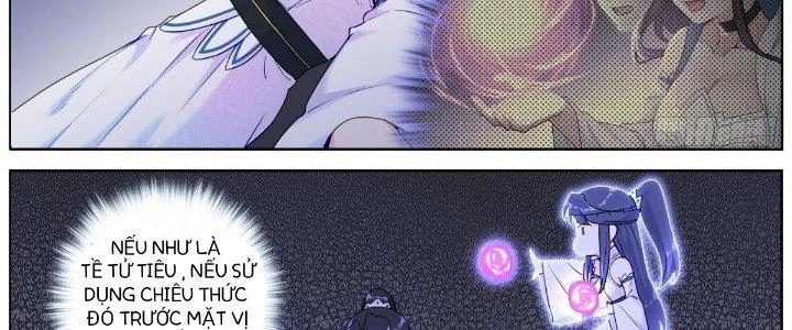 Ta Đột Nhiên Thành Tiên, Làm Sao Bây Giờ Chapter 60 - Trang 5