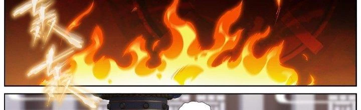 Ta Đột Nhiên Thành Tiên, Làm Sao Bây Giờ Chapter 61 - Trang 10
