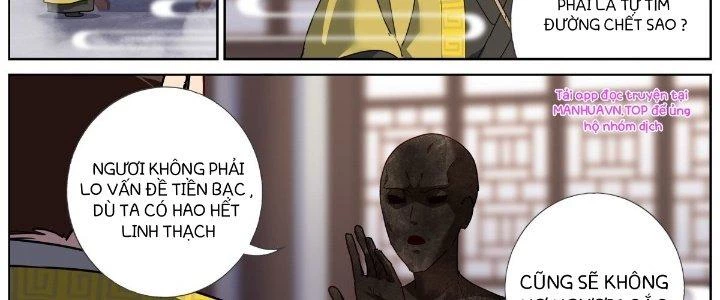 Ta Đột Nhiên Thành Tiên, Làm Sao Bây Giờ Chapter 61 - Trang 29