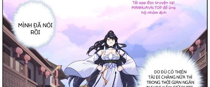 Ta Đột Nhiên Thành Tiên, Làm Sao Bây Giờ Chapter 61 - Trang 3