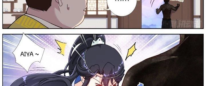 Ta Đột Nhiên Thành Tiên, Làm Sao Bây Giờ Chapter 61 - Trang 35