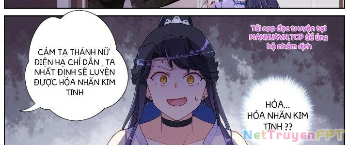 Ta Đột Nhiên Thành Tiên, Làm Sao Bây Giờ Chapter 61 - Trang 40