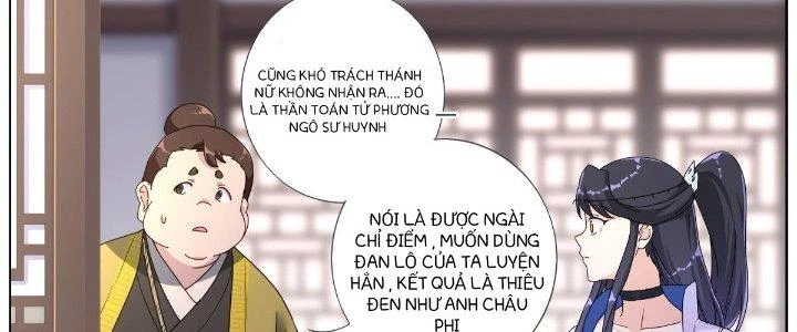 Ta Đột Nhiên Thành Tiên, Làm Sao Bây Giờ Chapter 61 - Trang 44