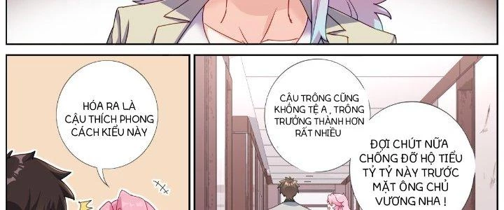 Ta Đột Nhiên Thành Tiên, Làm Sao Bây Giờ Chapter 63 - Trang 15