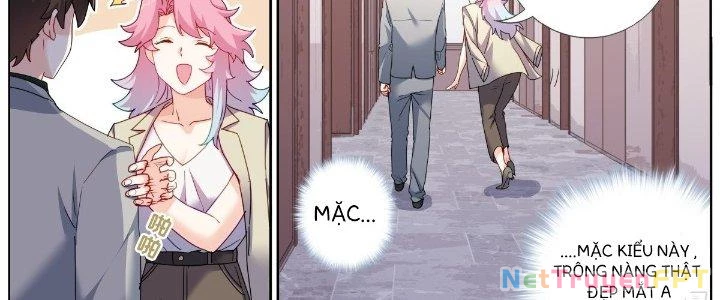 Ta Đột Nhiên Thành Tiên, Làm Sao Bây Giờ Chapter 63 - Trang 16