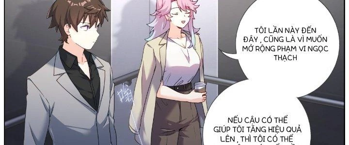 Ta Đột Nhiên Thành Tiên, Làm Sao Bây Giờ Chapter 63 - Trang 21