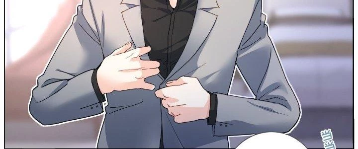 Ta Đột Nhiên Thành Tiên, Làm Sao Bây Giờ Chapter 63 - Trang 8
