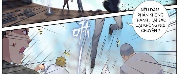 Ta Đột Nhiên Thành Tiên, Làm Sao Bây Giờ Chapter 64 - Trang 15