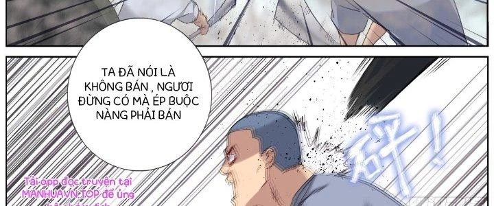 Ta Đột Nhiên Thành Tiên, Làm Sao Bây Giờ Chapter 64 - Trang 16