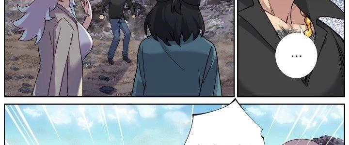 Ta Đột Nhiên Thành Tiên, Làm Sao Bây Giờ Chapter 64 - Trang 25