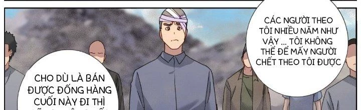 Ta Đột Nhiên Thành Tiên, Làm Sao Bây Giờ Chapter 64 - Trang 34