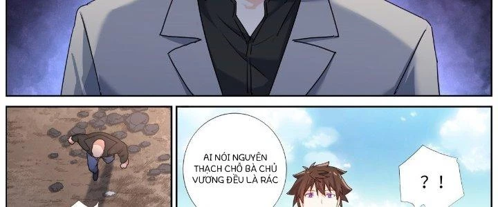 Ta Đột Nhiên Thành Tiên, Làm Sao Bây Giờ Chapter 64 - Trang 44