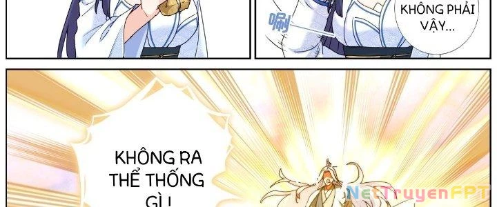 Ta Đột Nhiên Thành Tiên, Làm Sao Bây Giờ Chapter 65 - Trang 11