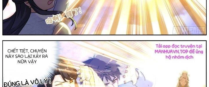 Ta Đột Nhiên Thành Tiên, Làm Sao Bây Giờ Chapter 65 - Trang 13