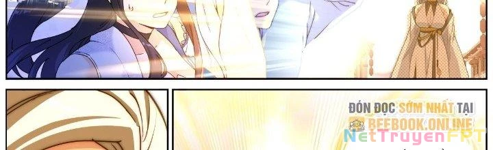 Ta Đột Nhiên Thành Tiên, Làm Sao Bây Giờ Chapter 65 - Trang 14